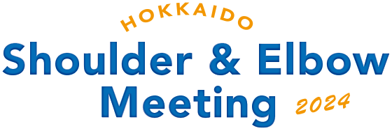 HOKKAIDO Shoulder Elbow Meeting 2024 [HSEM2024]