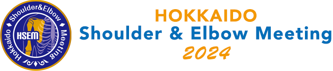 HOKKAIDO Shoulder Elbow Meeting 2024